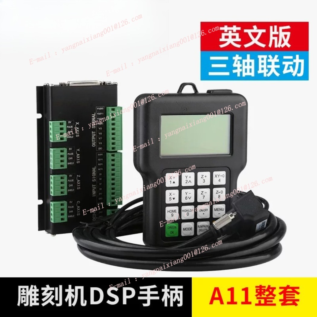 For RichAuto A11E 3-Axis CNC M - огляд і ціна Richauto A11 Dsp Controller 3 Axis